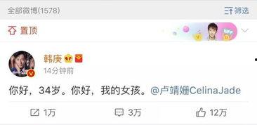 吃瓜娱乐圈 小说推荐知乎,跟随知乎解锁小说推荐新天地