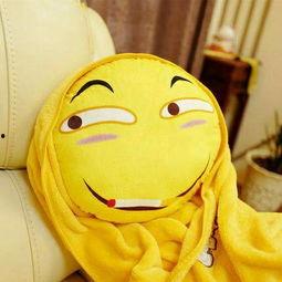 惊恐脸表情包,网络时代的情绪传递神器